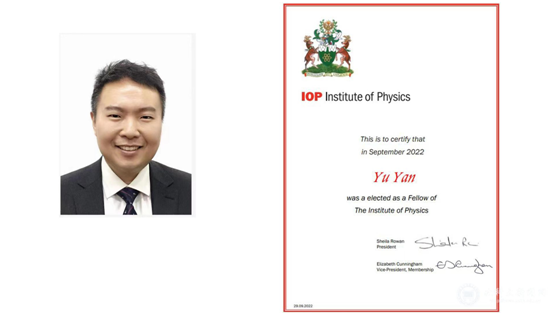 Institute of Physics (IOP) - The Science Council ~ : The Science